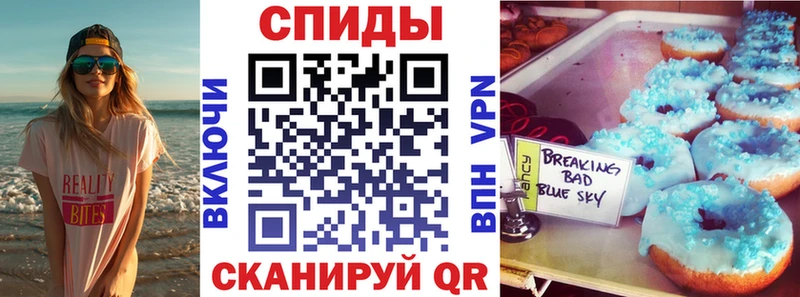 Купить  Белгород  АМФЕТАМИН 98% 