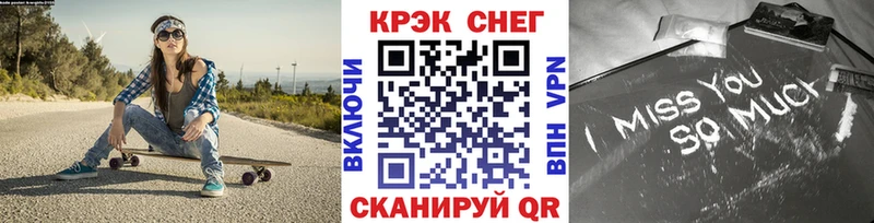 КОКАИН 98% Белгород
