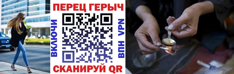 Купить где  Белгород  Героин Афган 