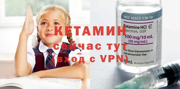 индика Куйбышев