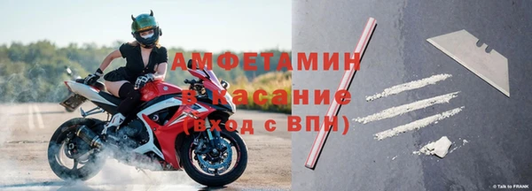 a pvp Кулебаки