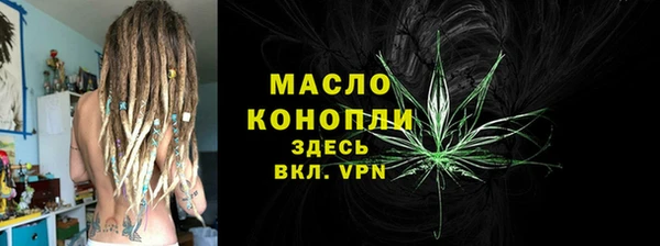 MESCALINE Кукмор