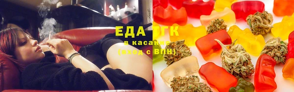MESCALINE Кукмор