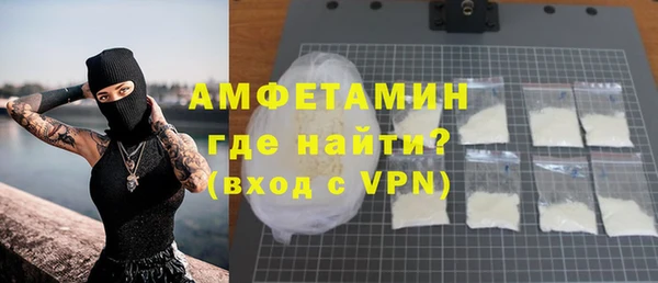 индика Куйбышев