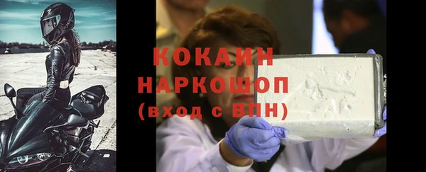 MESCALINE Кукмор