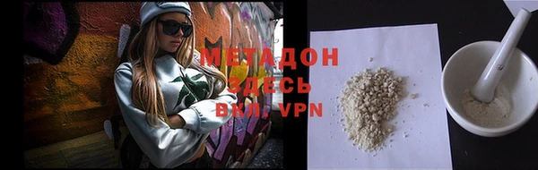 a pvp Кулебаки