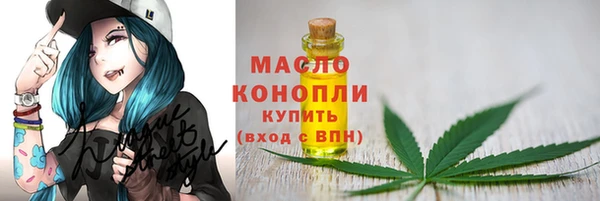 MESCALINE Кукмор