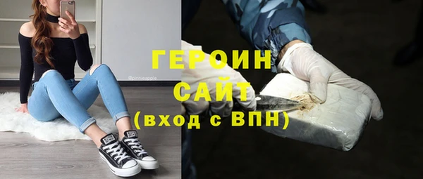 индика Куйбышев