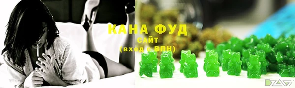 индика Куйбышев