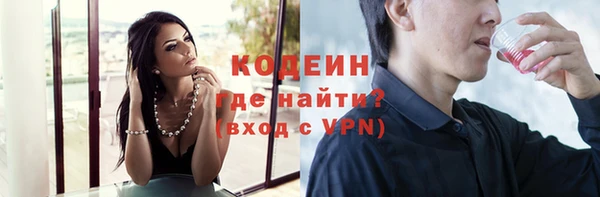 a pvp Кулебаки