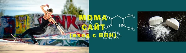 индика Куйбышев