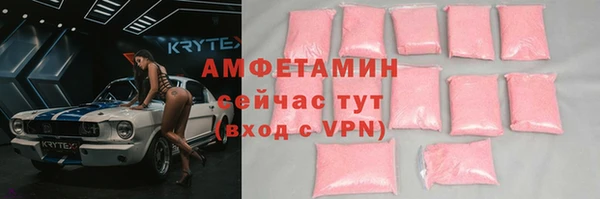 a pvp Кулебаки