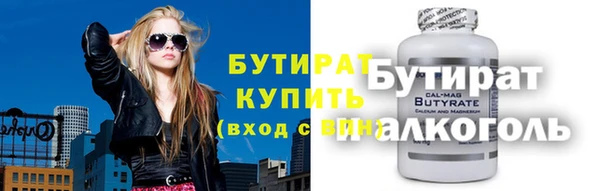 MESCALINE Кукмор
