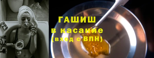 индика Куйбышев