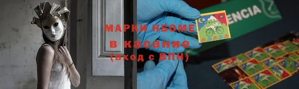 a pvp Кулебаки