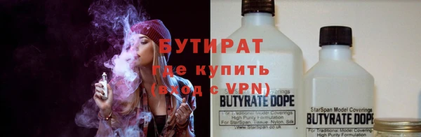 a pvp Кулебаки