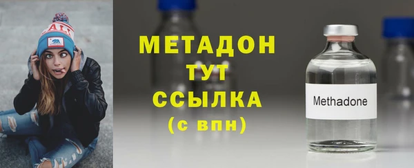 индика Куйбышев