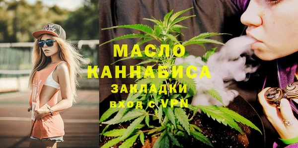 a pvp Кулебаки