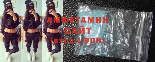 MESCALINE Кукмор