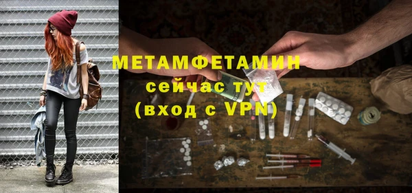 a pvp Кулебаки