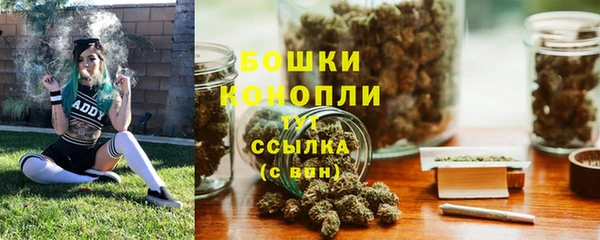 MESCALINE Кукмор