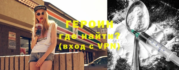 a pvp Кулебаки