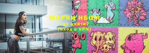 MESCALINE Кукмор