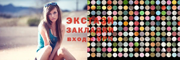 a pvp Кулебаки