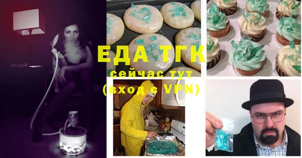 MESCALINE Кукмор
