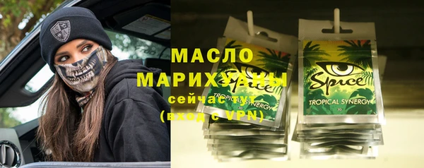 MESCALINE Кукмор