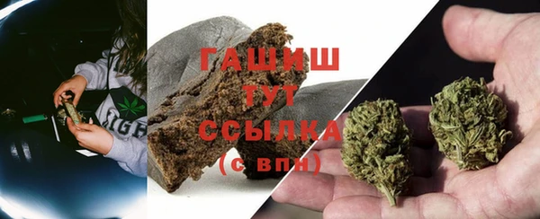 MESCALINE Кукмор